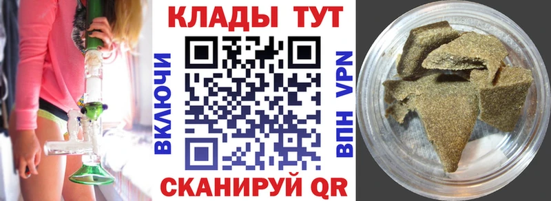 Все наркотики Кемерово Alpha-PVP Метамфетамин ГАШ АМФ
