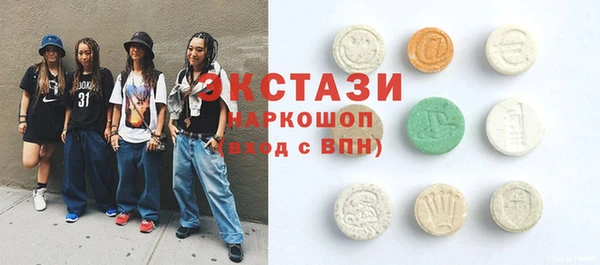 наркотики Алексин