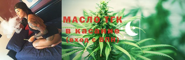 наркотики Алексин