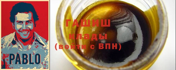 винт Алексеевка