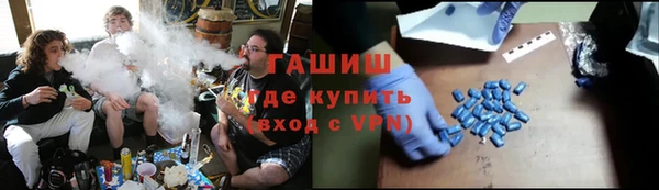 мефедрон мука Алзамай