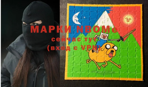 винт Алексеевка