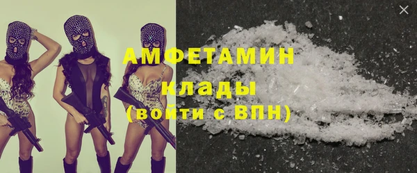 винт Алексеевка