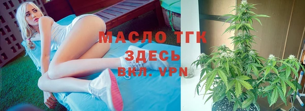 кокаин Абаза