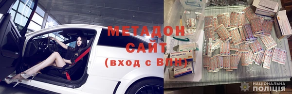винт Алексеевка