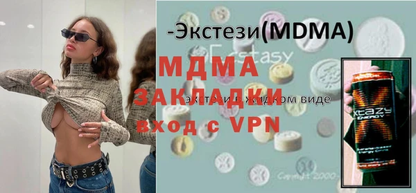 винт Алексеевка