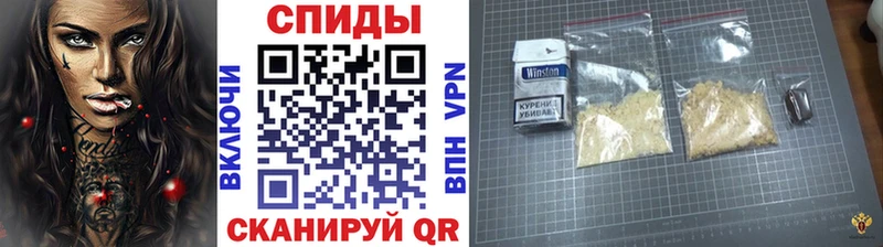 Первитин Декстрометамфетамин 99.9%  купить наркотик  Кемерово 