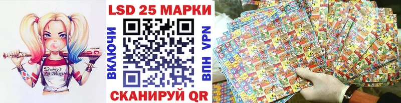 наркота  Кемерово  Марки NBOMe 1500мкг 