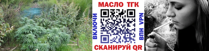 Дистиллят ТГК вейп с тгк  Кемерово 
